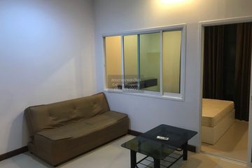 1 Bedroom Condo for sale in Bang Kapi, Bangkok near MRT Phetchaburi