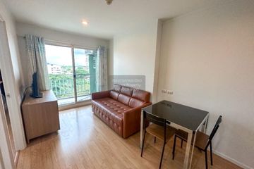 1 Bedroom Condo for sale in Lumpini Ville Prachachuen-Phongphet 2, Wong Sawang, Bangkok near MRT Tao Poon