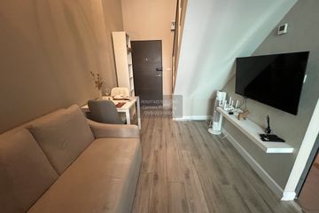 2 Bedroom Condo for sale in Metro sky prachachuen, Wong Sawang, Bangkok near MRT Bang Son