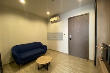 1 Bedroom Condo for sale in THE LINE Wongsawang, Wong Sawang, Bangkok near MRT Wong Sawang