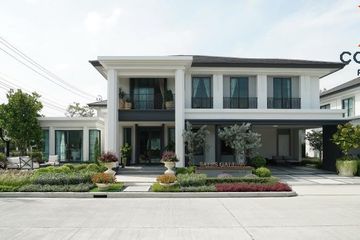 4 Bedroom House for sale in Bang Len, Nonthaburi