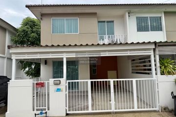 3 Bedroom Townhouse for sale in Baan Pruksa Chaengwattana-Ratchapruek, Bang Khu Wat, Pathum Thani