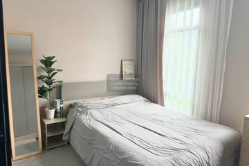 1 Bedroom Condo for sale in Aspire Asoke-Ratchada, Din Daeng, Bangkok near MRT Phra Ram 9