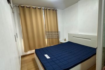 1 Bedroom Condo for sale in DEN Vibhavadi, Sanam Bin, Bangkok near Airport Rail Link Lak Si