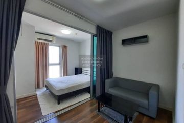 1 Bedroom Condo for sale in A Space Me Bangna, Bang Kaeo, Samut Prakan