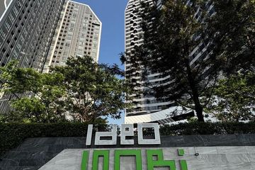 1 Bedroom Condo for sale in Ideo Mobi Sukhumvit East Point, Bang Na, Bangkok near BTS Bang Na