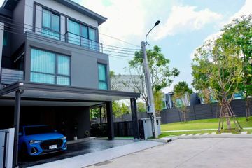 4 Bedroom House for sale in Baan Klang Muang The Edition Bangna - Wongwaen, Dokmai, Bangkok