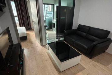 1 Bedroom Condo for sale in IDEO New Rama 9, Hua Mak, Bangkok near Airport Rail Link Ramkhamhaeng