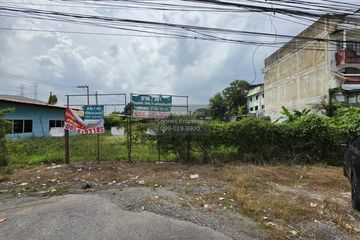 1 Bedroom Land for rent in Sai Kong Din Tai, Bangkok