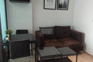 1 Bedroom Condo for rent in Whizdom Station Ratchada-Thapra, Dao Khanong, Bangkok near BTS Talat Phlu