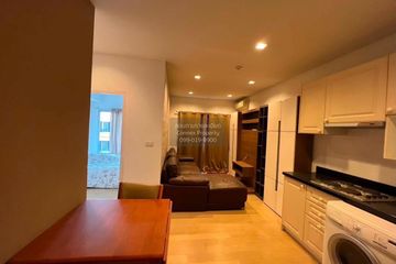2 Bedroom Condo for rent in The Seed Terre Ratchayothin, Lat Yao, Bangkok near MRT Phahon Yothin