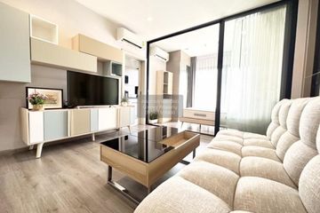 1 Bedroom Condo for rent in The Politan Rive, Bang Kraso, Nonthaburi near MRT Phra Nang Klao Bridge