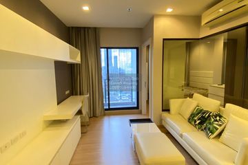1 Bedroom Condo for rent in Urbano Absolute Sathon - Taksin, Khlong Ton Sai, Bangkok near BTS Krung Thon Buri