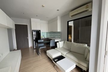1 Bedroom Condo for rent in Urbano Absolute Sathon - Taksin, Khlong Ton Sai, Bangkok near BTS Krung Thon Buri