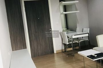 1 Bedroom Condo for rent in Urbano Absolute Sathon - Taksin, Khlong Ton Sai, Bangkok near BTS Krung Thon Buri