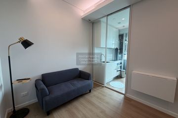 1 Bedroom Condo for rent in The Saint Residences, Chom Phon, Bangkok near MRT Phahon Yothin
