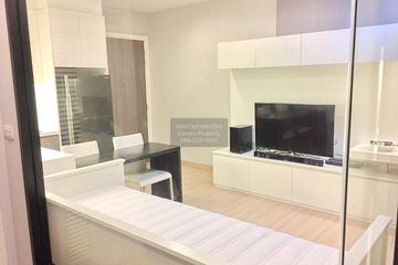 1 Bedroom Condo for rent in Urbano Absolute Sathon - Taksin, Khlong Ton Sai, Bangkok near BTS Krung Thon Buri