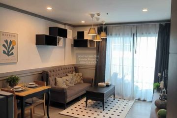 1 Bedroom Condo for rent in The Vertical Aree, Phaya Thai, Bangkok near BTS Ari