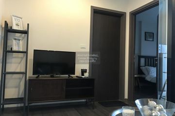 1 Bedroom Condo for rent in The Base Park West Sukhumvit 77, Phra Khanong Nuea, Bangkok near BTS On Nut