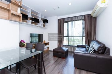 2 Bedroom Condo for rent in The Base Park West Sukhumvit 77, Phra Khanong Nuea, Bangkok near BTS On Nut