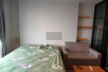 1 Bedroom Condo for rent in The Origin Ladprao - Bangkapi, Khlong Chan, Bangkok near MRT Bang Kapi