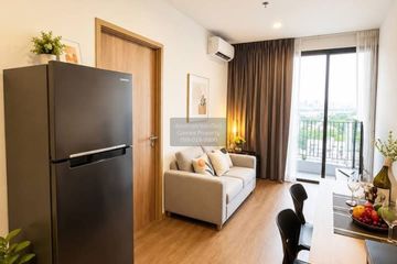 1 Bedroom Condo for rent in The LIVIN Phetkasem, Bang Wa, Bangkok near MRT Phasi Charoen