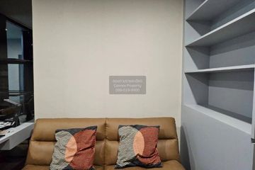 1 Bedroom Condo for rent in The LIVIN Phetkasem, Bang Wa, Bangkok near MRT Phasi Charoen
