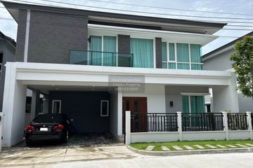 4 Bedroom House for rent in The City Suksawat 64, Thung Khru, Bangkok