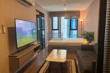 1 Bedroom Condo for rent in The Origin Ramintra 83 Station, Ram Inthra, Bangkok near MRT Synphaet