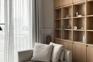 1 Bedroom Condo for rent in The Crest Park Residences, Chatuchak, Bangkok near MRT Phahon Yothin