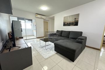 2 Bedroom Condo for rent in Supalai Park Ekkamai - Thonglor, Bang Kapi, Bangkok near BTS Thong Lo