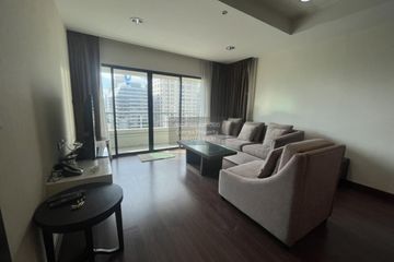 2 Bedroom Condo for rent in Sathorn Gardens, Thung Maha Mek, Bangkok near MRT Lumpini