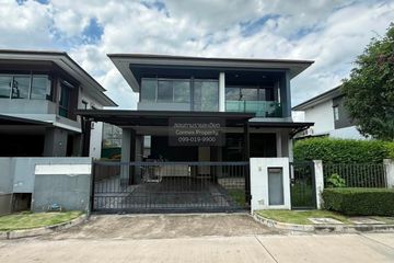 3 Bedroom House for rent in setthasiri krungthep kreetha, Hua Mak, Bangkok