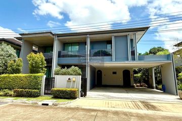 4 Bedroom House for rent in Setthasiri Krungthep Kreetha 2, Hua Mak, Bangkok near MRT Hua Mak
