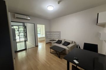 1 Bedroom Condo for rent in Supalai City Resort Bearing Station Sukumvit 105, Bang Na, Bangkok near BTS Bearing