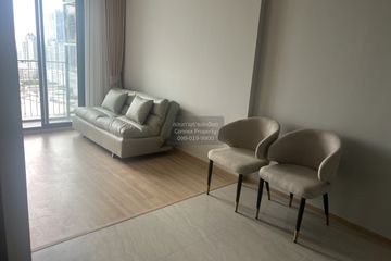 1 Bedroom Condo for rent in Skyrise Avenue Sukhumvit 64, Bang Chak, Bangkok near BTS Punnawithi