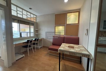 1 Bedroom Condo for rent in St. Louis Grand Terrace, Thung Wat Don, Bangkok near BTS Surasak