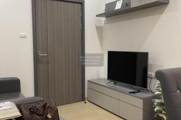 2 Bedroom Condo for rent in Supalai Loft Prajadhipok - Wongwian Yai, Somdet Chao Phraya, Bangkok near BTS Prajadhipok