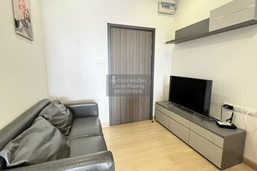 2 Bedroom Condo for rent in Supalai Loft Prajadhipok - Wongwian Yai, Somdet Chao Phraya, Bangkok near BTS Prajadhipok