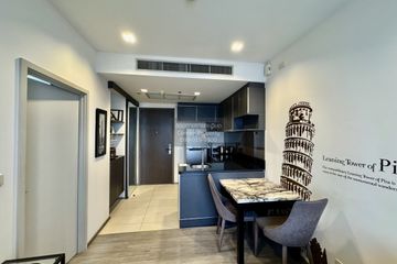 1 Bedroom Condo for rent in Nye by Sansiri, Khlong Ton Sai, Bangkok near BTS Wongwian Yai