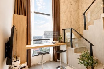 2 Bedroom Condo for rent in Hua Mak, Bangkok near MRT Lam Sali