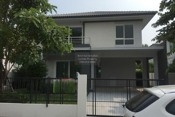 3 Bedroom House for rent in Pruklada Prachauthit 90, Ban Khlong Suan, Samut Prakan