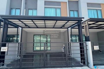3 Bedroom Townhouse for rent in Pleno Sukhumvit-Bangna 2, Bang Kaeo, Samut Prakan
