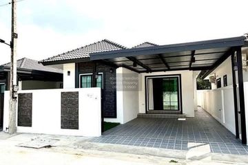 3 Bedroom House for rent in Rattanakorn Village 18, Na Kluea, Chonburi