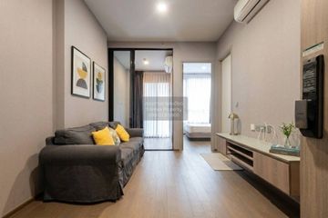 1 Bedroom Condo for rent in Hampton Residence Phayathai At Park Origin Phayathai, Thanon Phaya Thai, Bangkok near BTS Phaya Thai