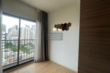2 Bedroom Condo for rent in Noble Refine, Khlong Tan, Bangkok near BTS Phrom Phong