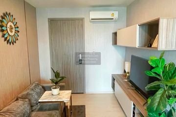 1 Bedroom Condo for rent in Knightsbridge Phaholyothin - Interchange, Anusawari, Bangkok near BTS Wat Phra Si Mahathat