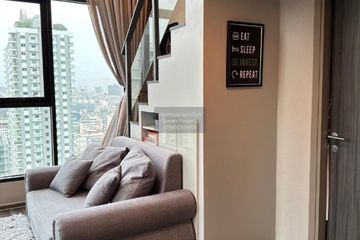 2 Bedroom Condo for rent in Din Daeng, Bangkok near MRT Phra Ram 9