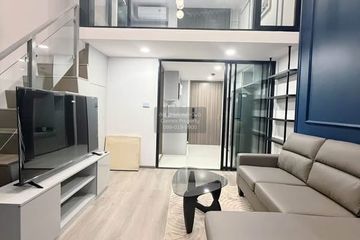 1 Bedroom Condo for rent in KnightsBridge Space Sukhumvit-Rama 4, Phra Khanong, Bangkok near BTS Phra Khanong