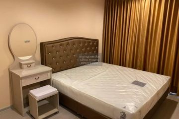 1 Bedroom Condo for rent in Life Ladprao, Chom Phon, Bangkok near BTS Ladphrao Intersection